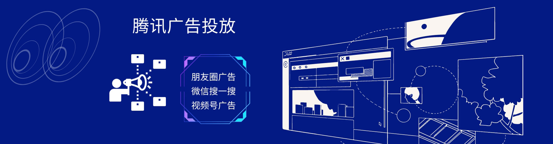 马村百度竞价排名